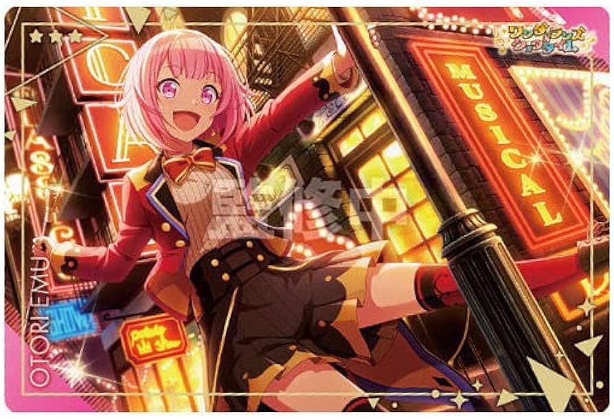 Amazon | プロジェクトセカイ カラフルステージ！ feat. 初音ミク