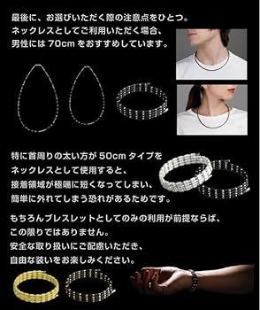 Amazon | [COREFORCE] コアフォースループ ブラックスピネル CFL50 長