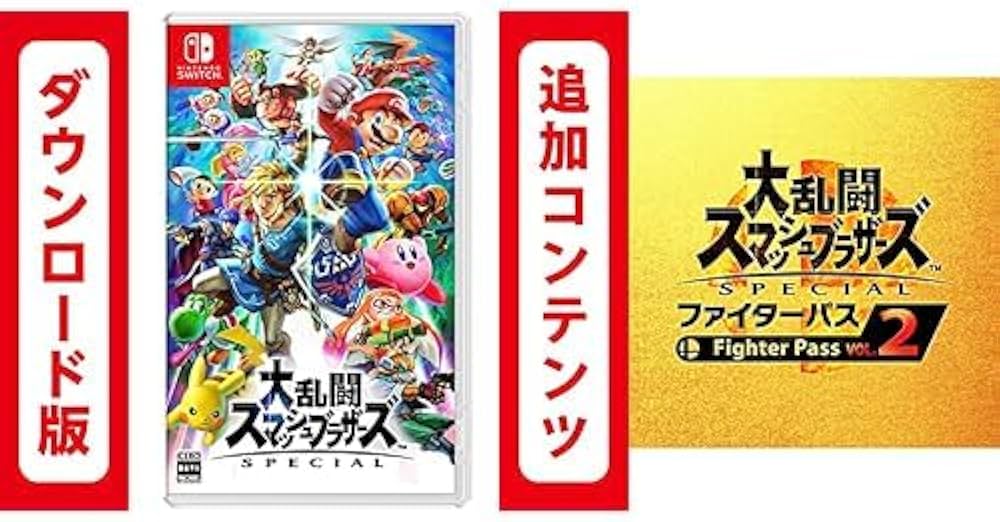Amazon.co.jp: 大乱闘スマッシュブラザーズ SPECIAL - Switch