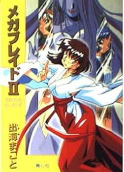 51kIA-oL-3L._AC_UF350,