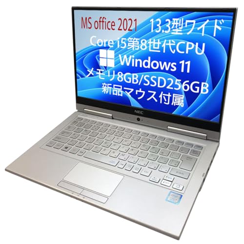 ノートパソコン nec versapro vkt16」の人気商品一覧 | 安い商品を通販