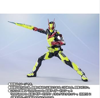 Amazon.co.jp: S.H.Figuarts 仮面ライダーゼロツー 仮面ライダー