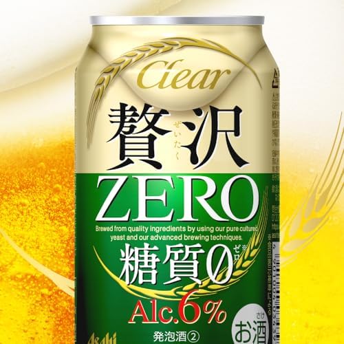 Amazon.co.jp: クリアアサヒ 贅沢ゼロ [ ビール [ 350ml×48本 ] ] 2
