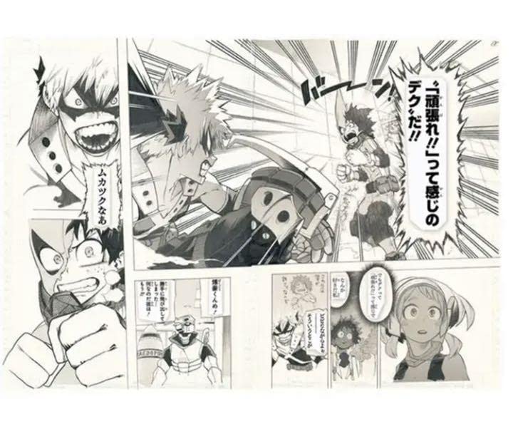 ヒロアカ展 第1話 緑谷出久 オリジン 複製原稿 ／轟焦凍 オリジン 複製