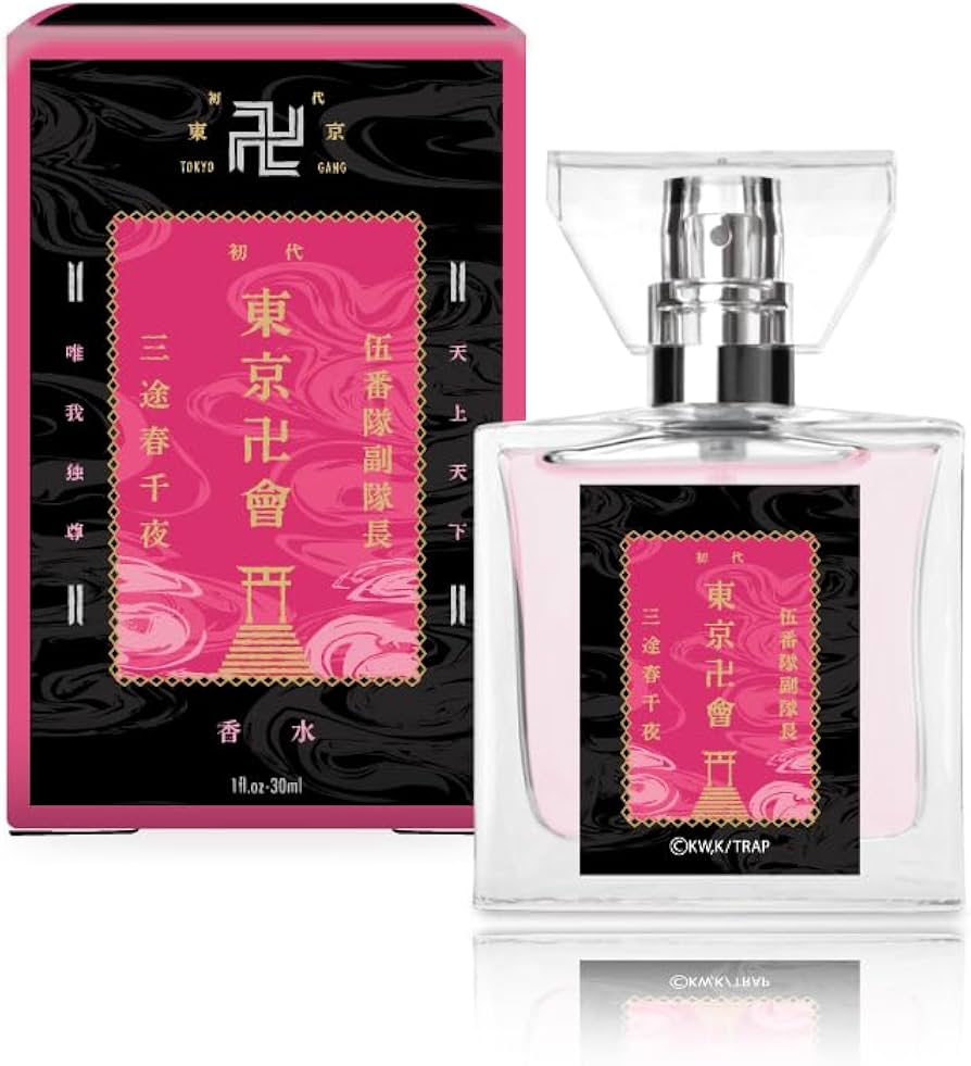 Amazon | primaniacs（プリマニアックス） TVアニメ『東京リベンジャー