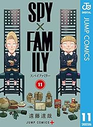 Amazon.co.jp: SPY×FAMILY 13 (ジャンプコミックスDIGITAL) 電子書籍
