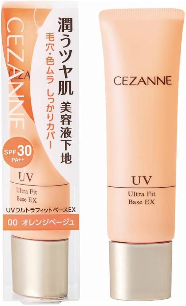 Amazon.co.jp: セザンヌ UVウルトラフィットベースEX 00 オレンジ