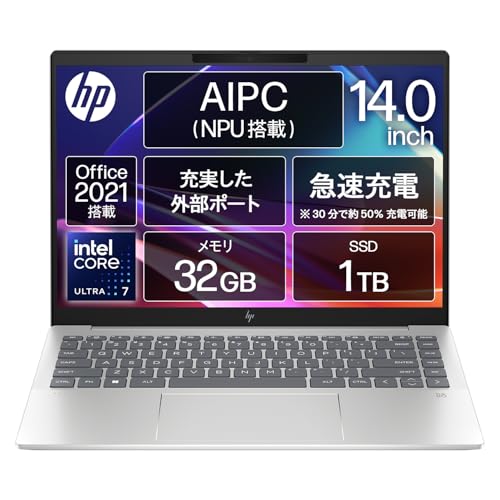 Amazon.co.jp: HP ノートパソコン Pavilion Plus 14-ew 14インチ OLED