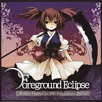 Foreground Eclipse on Amazon Music Unlimited