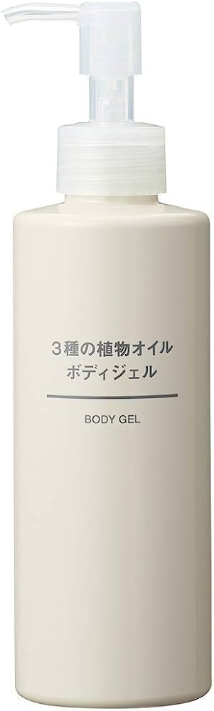 Amazon.co.jp: 無印良品 3種の植物オイル ボディジェル 200mL 82926941