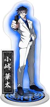 Amazon.co.jp: ヒューマンバグ大学 天羽組 小峠華太 アラサー武闘派