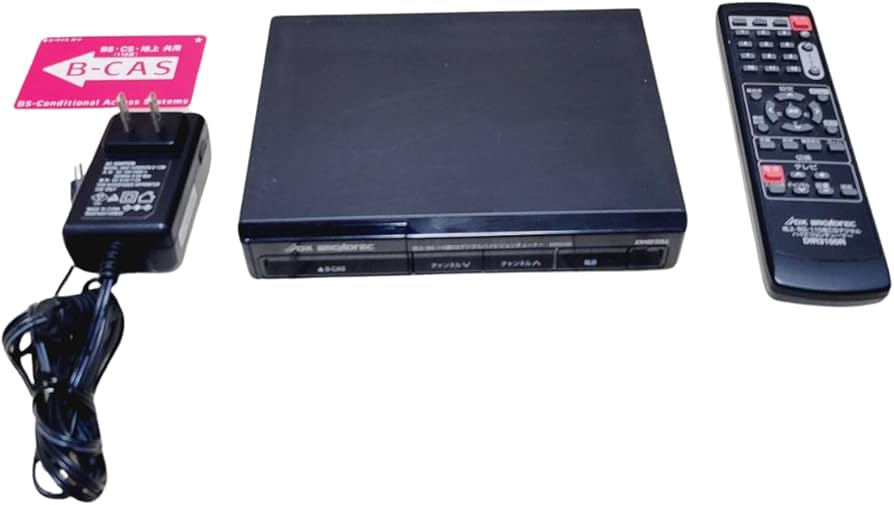 Amazon | DXアンテナ 地上・BS・110度CSデジタルハイビジョン