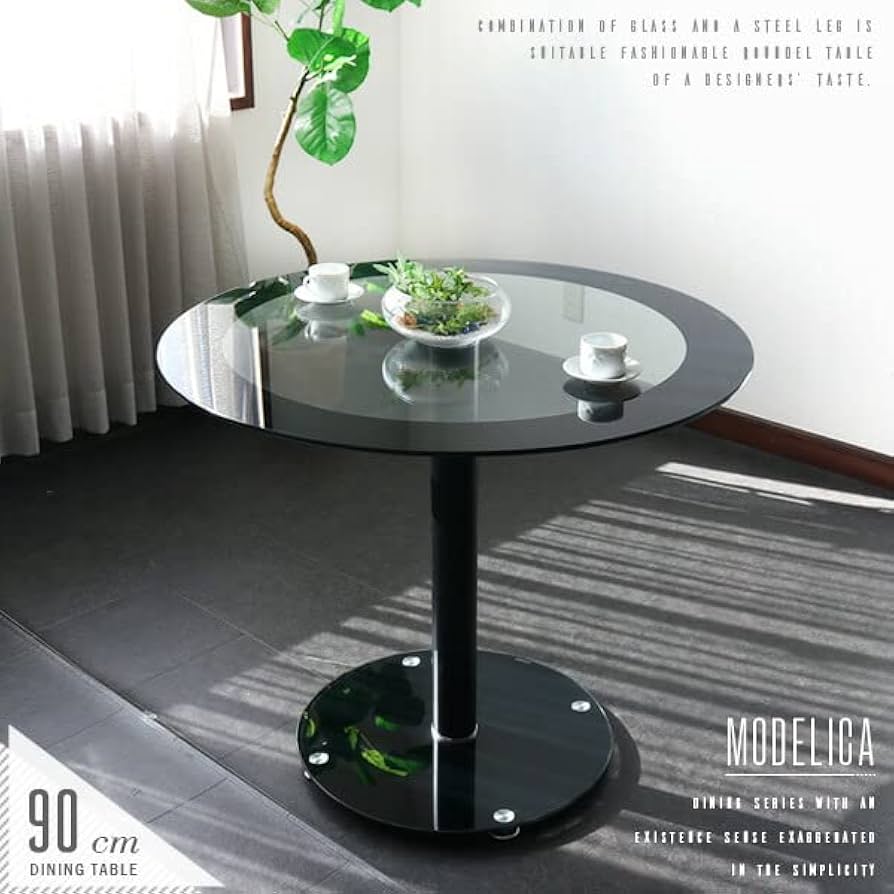 Amazon｜MODELICA 円形 ガラスダイニングテーブル 90cm 丸テーブル 2人