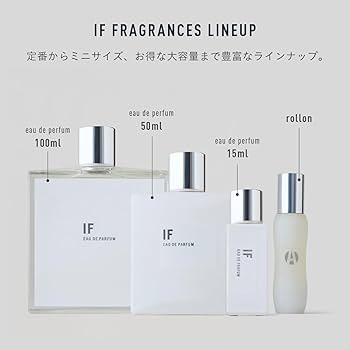 Amazon.co.jp: APOTHIA IF eau de parfum (アポーシア イフ オーデ