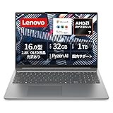 本日みつけたお買い得品】32GBメモリ、有機EL採用ハイスペックノートPC