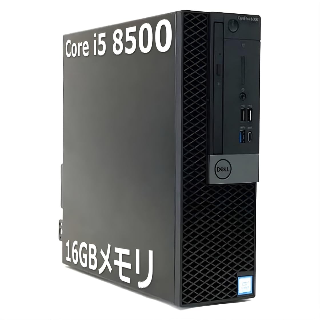 Amazon.co.jp: 【整備済み品】TcaraT デスクトップパソコン DELL