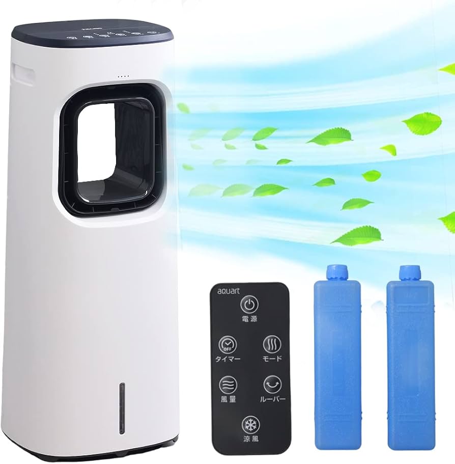 Amazon | seathestars 上部給水 ブレードレス 冷風扇 冷風機 保冷剤2個