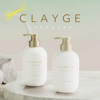 Amazon | CLAYGE クレージュ シャンプー トリートメント セット SR 詰