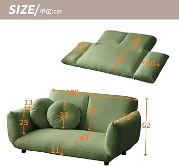 在庫一掃！残り僅か！折りたたみ ソファベッド 座椅子 幅103cm 2人掛け