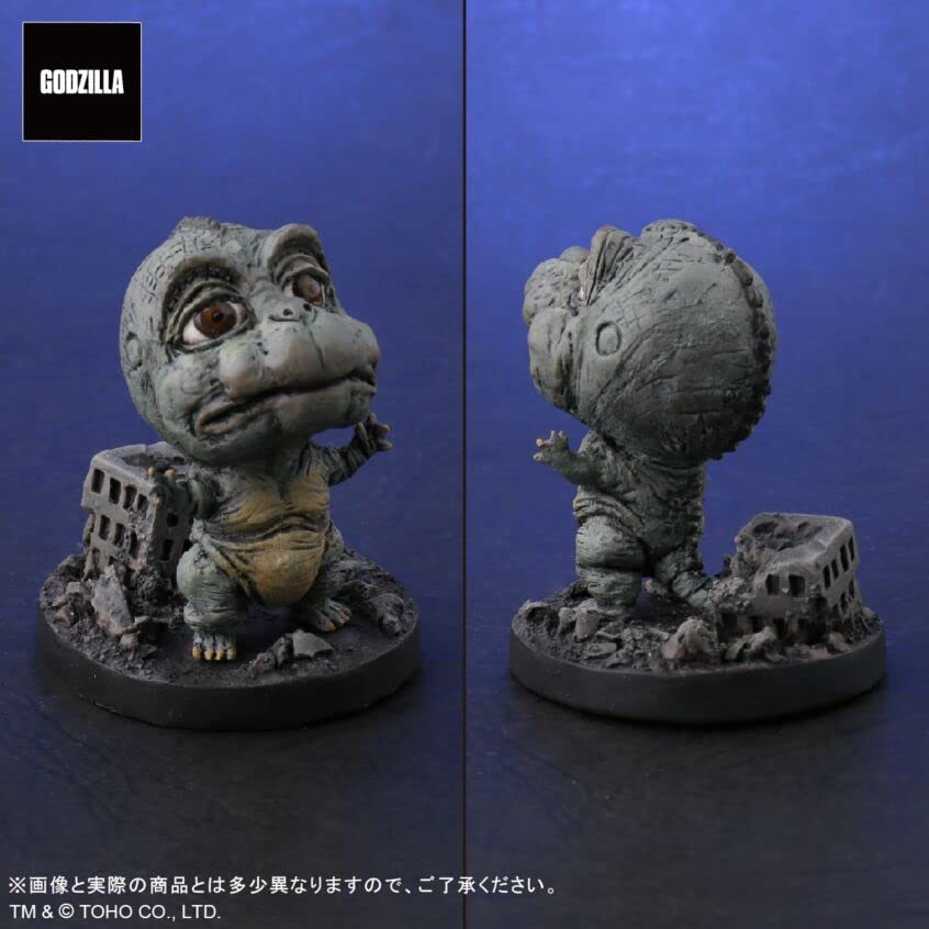 Amazon | デフォリアル ゴジラ(2004) 少年リック限定版 | フィギュア