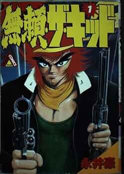 51l66awme+L._AC_UF350,