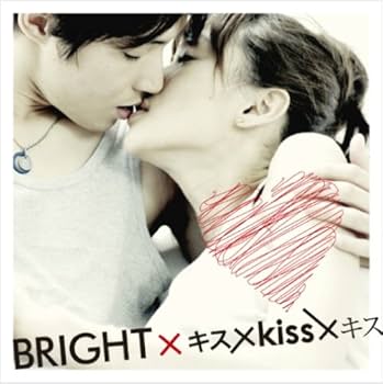 Amazon.co.jp: キス×Kiss×キス～特別限定永久保存版パッケージ～【初回