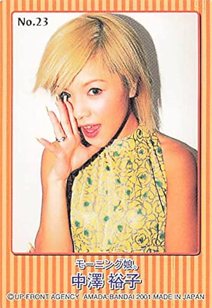 Amazon.co.jp: モーニング娘 トレーディングカード モーニング娘。中澤