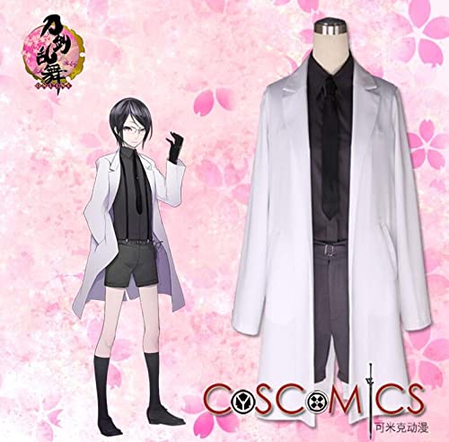 Amazon.co.jp: 衣舞cos 刀剣乱舞 薬研藤四郎（やげんとうしろう） 内番
