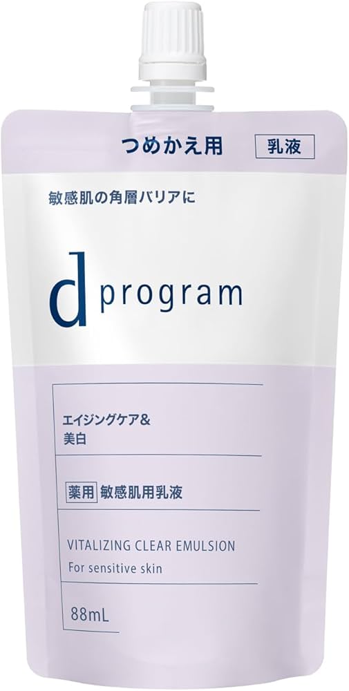 Amazon | dプログラム(d program) 【医薬部外品】 バイタライジング