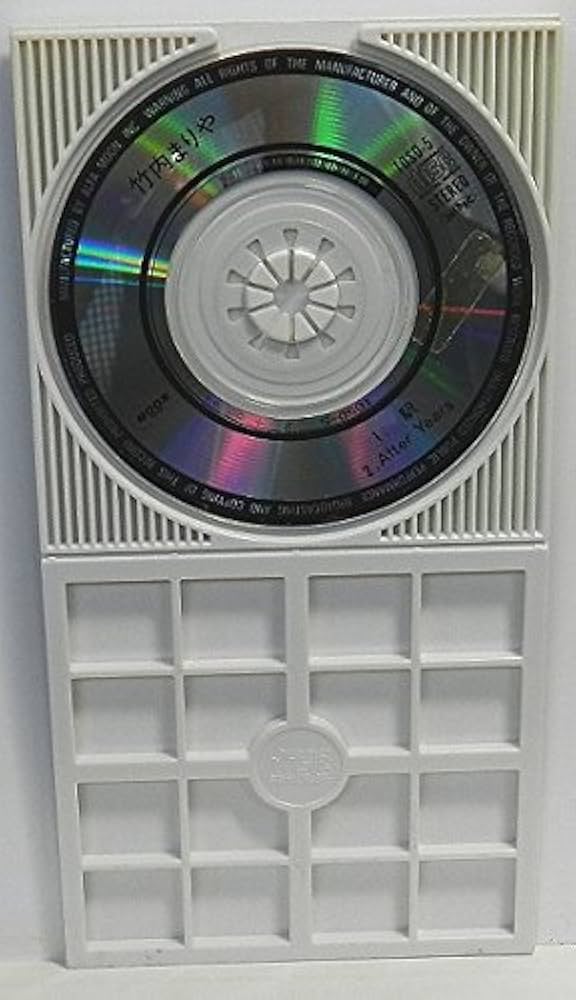 Amazon.co.jp: 【8cm】駅: ミュージック