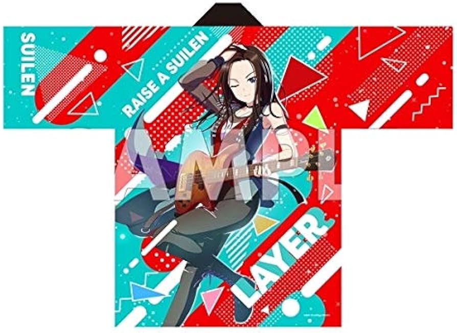 Amazon.co.jp: BanG Dream! バンドリ！ Girls Band Party! 2020 法被