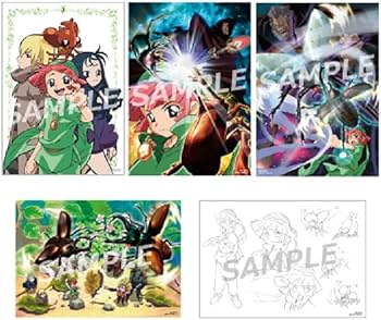 Amazon.co.jp: 【Amazon.co.jp限定】甲虫王者ムシキング～森の民の伝説