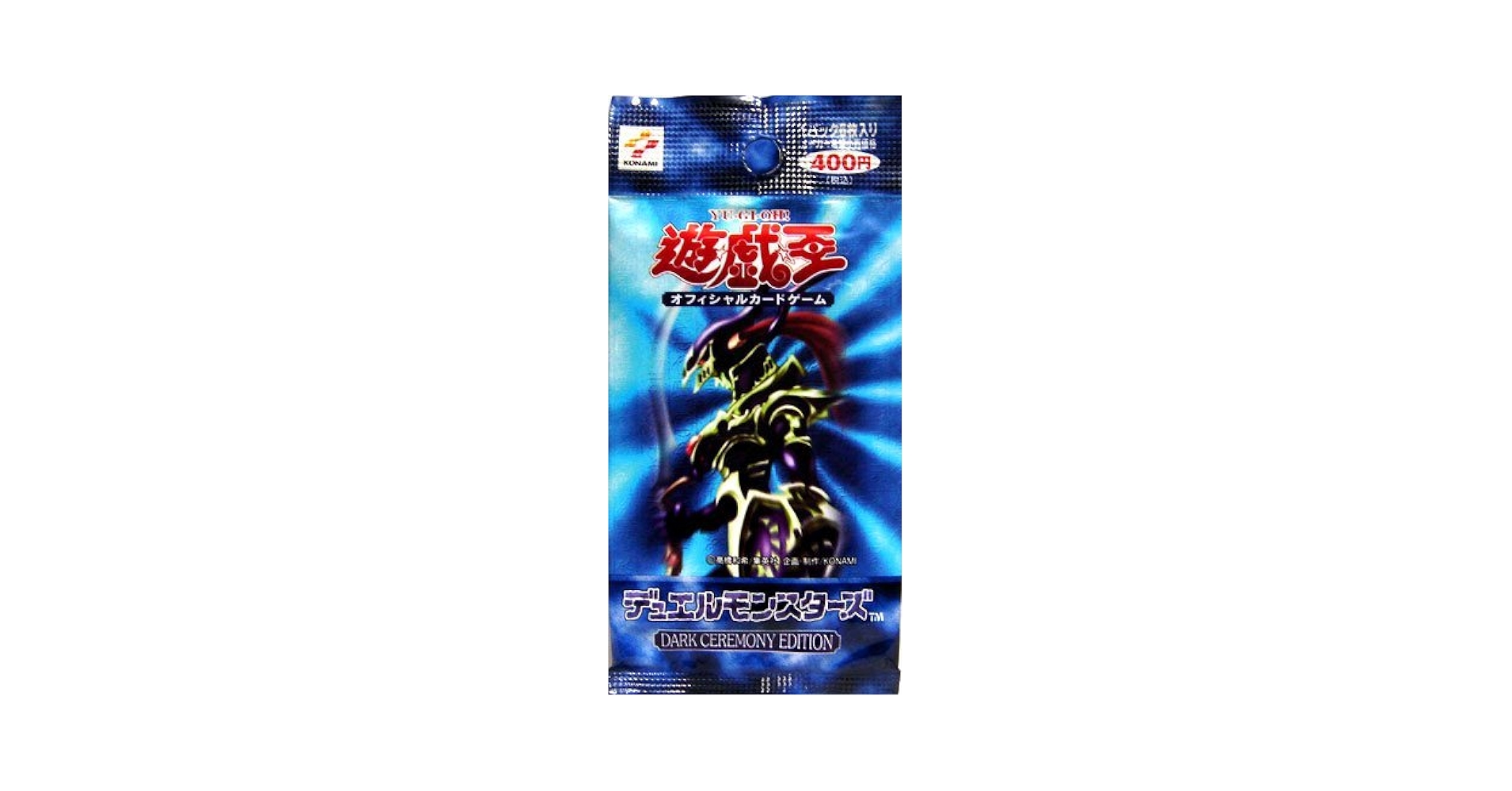 遊戯王】ダーク セレモニー エディション 5パック 遊戯王 Dark