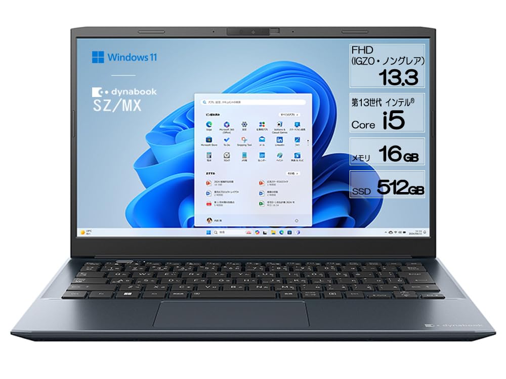 Amazon.co.jp: dynabook ノートパソコン SZ/MX【13.3型 抗菌ボディ