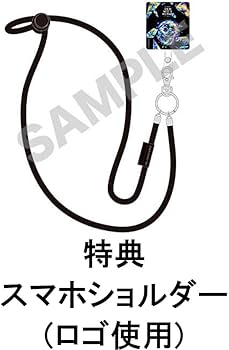 Amazon.co.jp: 【限定特典スマホショルダー(ロゴ使用)付き】 Mrs