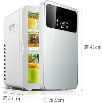 Amazon | Larzizl 冷蔵庫 小型 冷凍庫 20L ミニ冷蔵庫 温度調節可