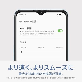 Amazon.co.jp: OPPO A77 ブラック CPH2385 docomo/au/SoftBank/Rakuten