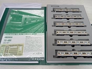 Amazon | Nゲージ KATO 10-490 205系電車 (南武線色・先頭車1200番台