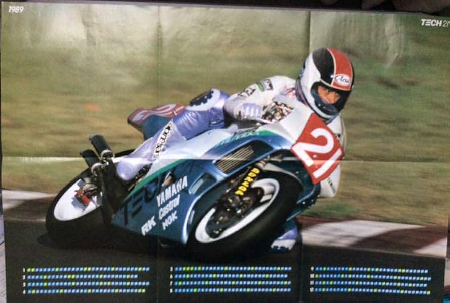 平忠彦TECH21 テック21 スポーツタオル