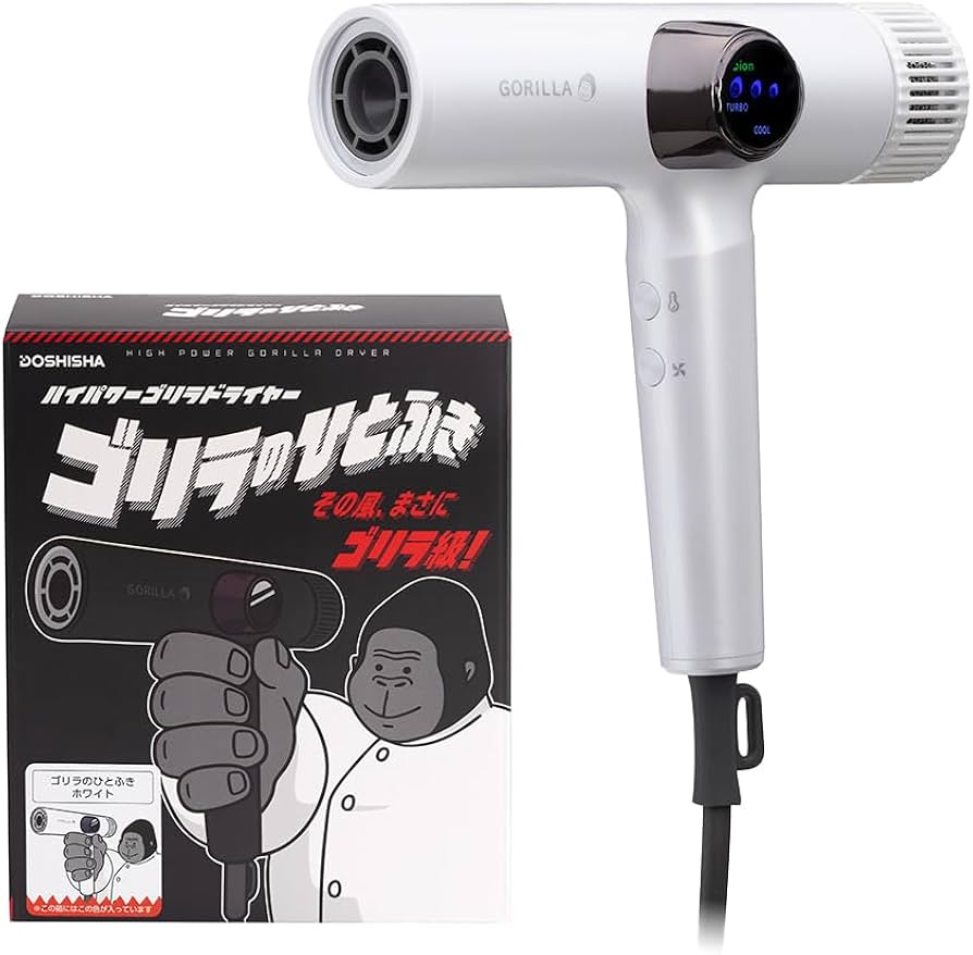 Amazon | ゴリラのひとふき ドライヤー 大風量 速乾 軽量 時短