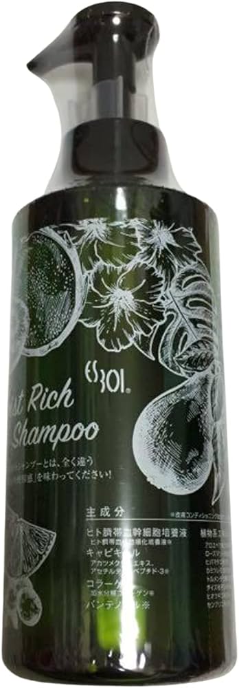 Amazon | ES モイストリッチシャンプー 生ヒト臍帯血 幹細胞 培養液