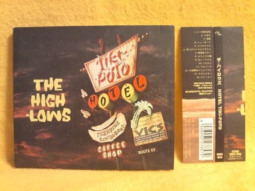 Amazon.co.jp: HOTEL TIKI-POTO ↑THE HIGH-LOWS↓ ホテル・チキ・ポト