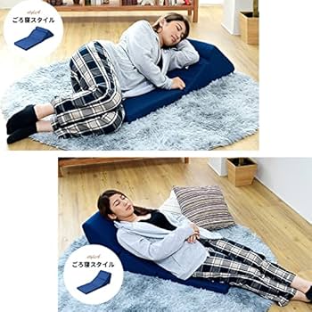 Amazon｜3WAYフロアクッション クッション 座布団 枕 テレビ枕 マット