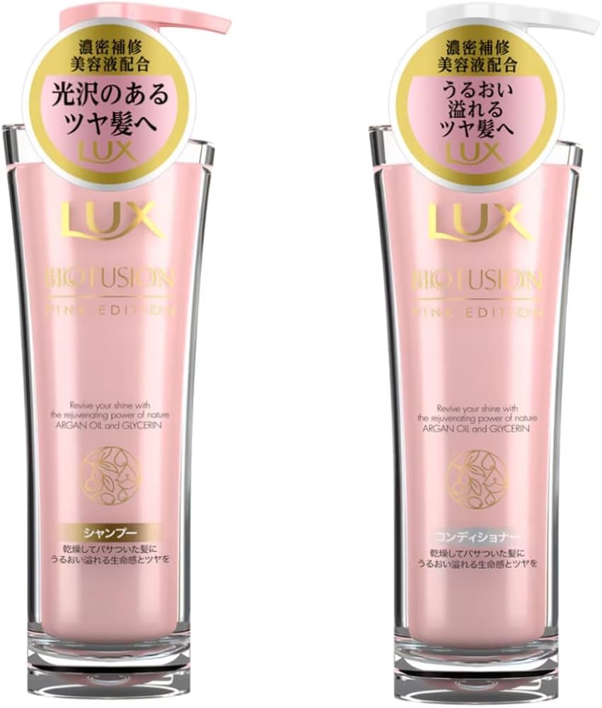 Amazon | ユニリーバ LUX(ラックス) バイオフュージョン ピンク