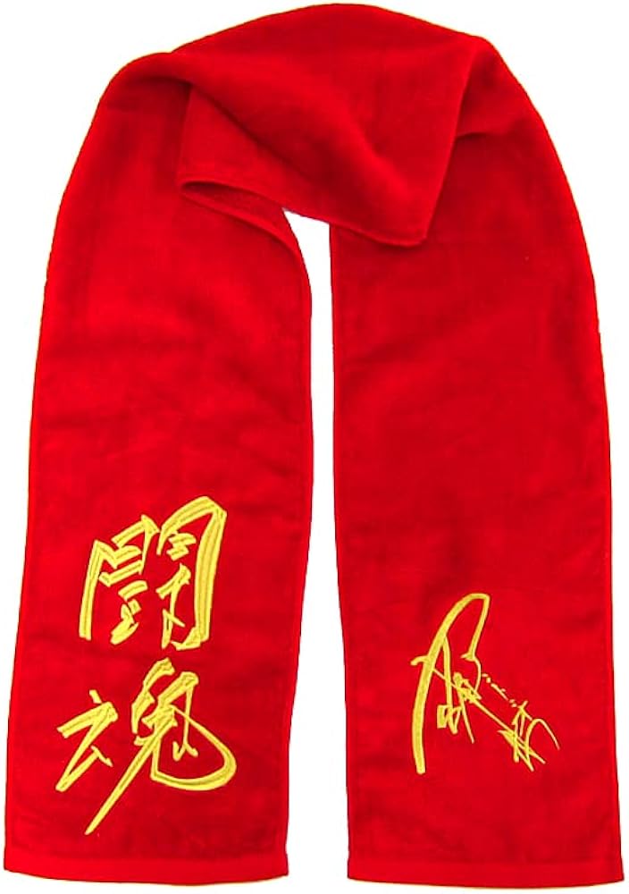 Amazon.co.jp: Character Antonio Inoki Towel Embroidered Imabari