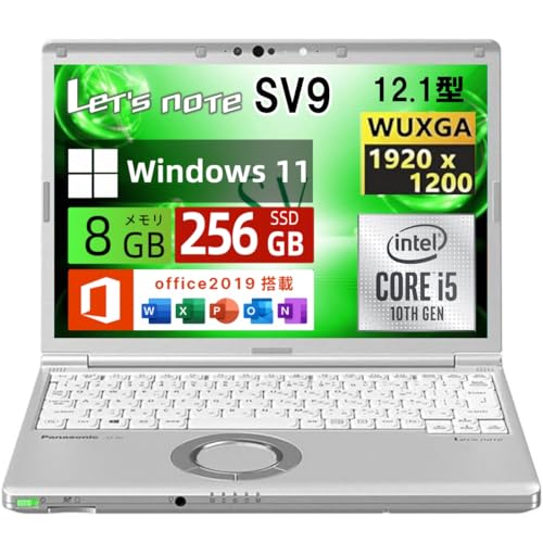 let's note sv9 ノートパソコン」の人気商品一覧 | 安い商品を通販