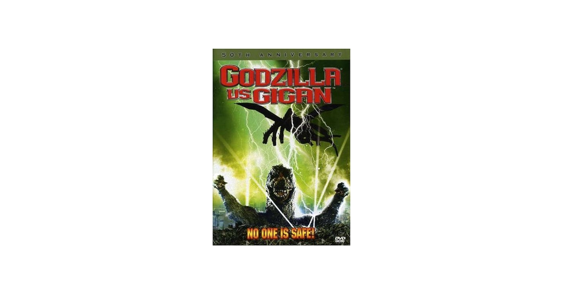 Amazon.com: Godzilla Vs. Gigan : Hiroshi Ishikawa, Tomoko Umeda