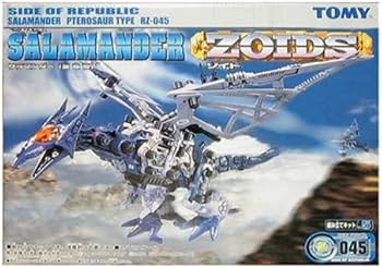 Amazon.co.jp: ゾイド 045 サラマンダー : Hobbies