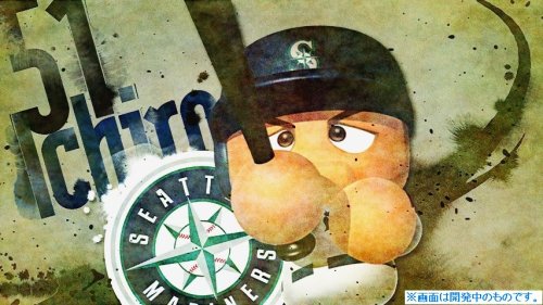 Amazon.co.jp: 実況パワフルメジャーリーグ2009 : Video Games