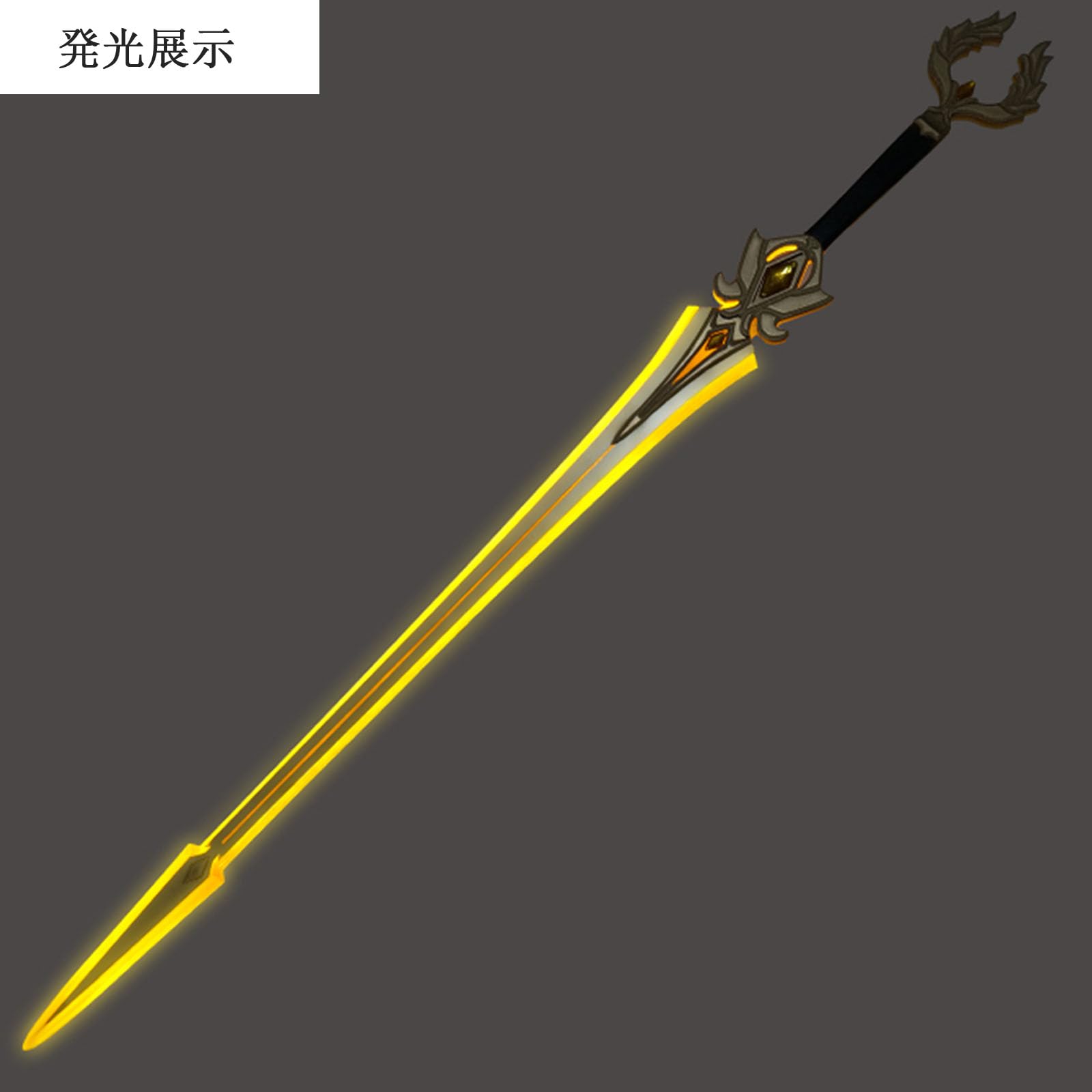 Amazon.co.jp: 崩壊スターレイル アグライア コスプレ 道具 武器